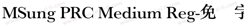 MSung PRC Medium Reg字体转换
